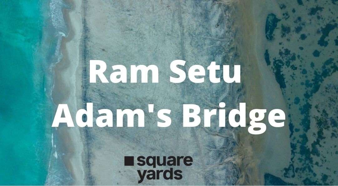 Ram Setu Adam's Bridge