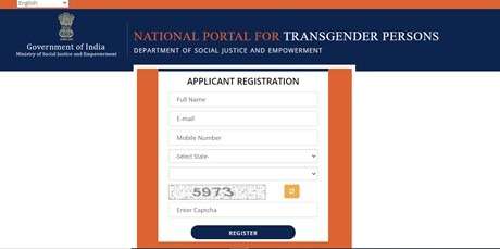 Transgender Pan Card Apply online Step 2