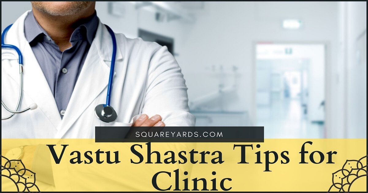 vastu for clinic