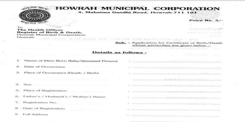 howrah municipal corporation birth and death certificate