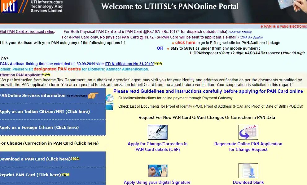 PAN Card Correction Steps, Documents, Requirement, Fees