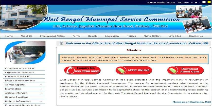 west bangal Municipal Corporation