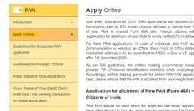 Fill Form 49AA on NSDL Step 1