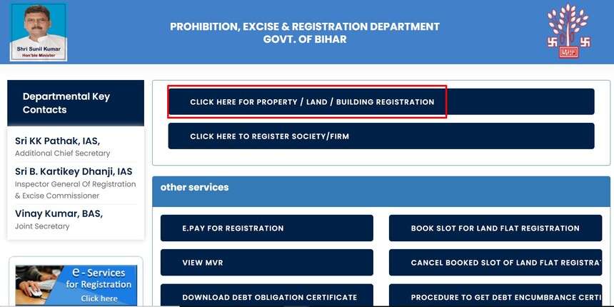 Land property registration