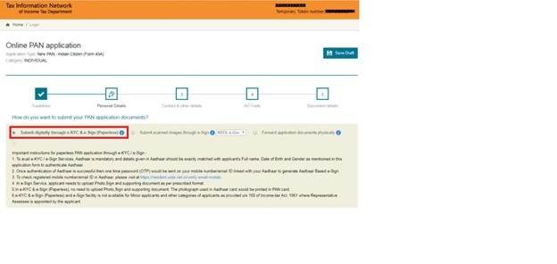 Online NSDL PAN Application Process Step 6