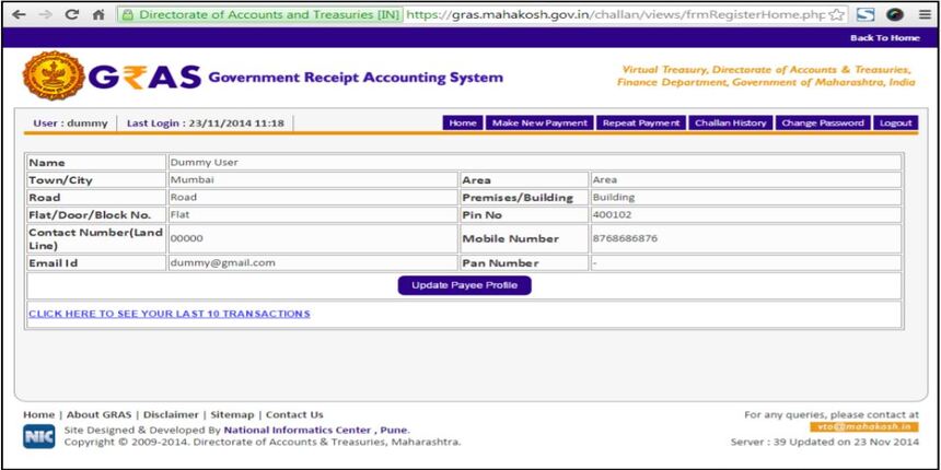 Verify Challan on the e-Gras Portal