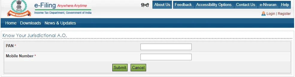 Write your PAN card and Mobile Number
