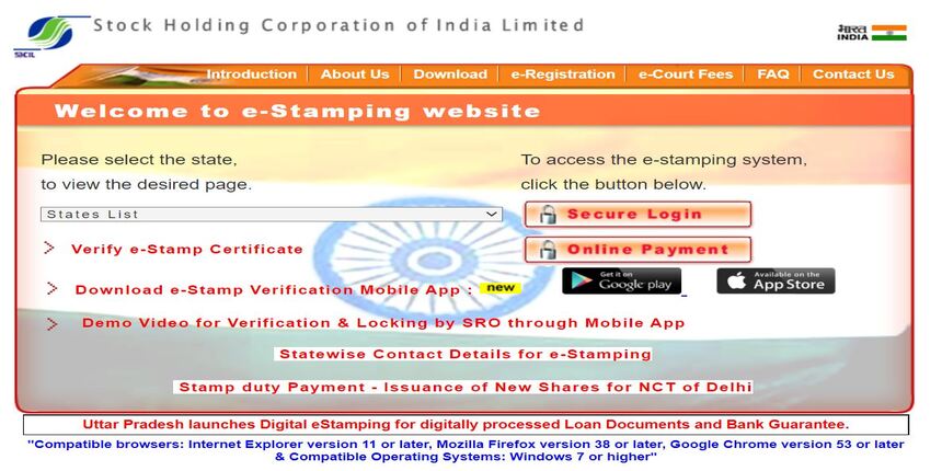 e stamping portal