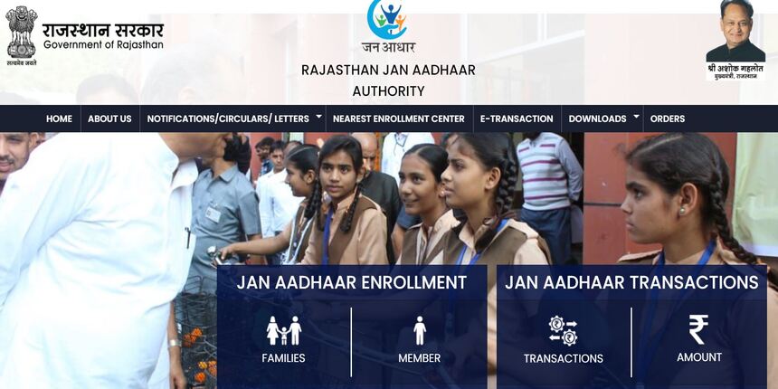 jan aadhar portal