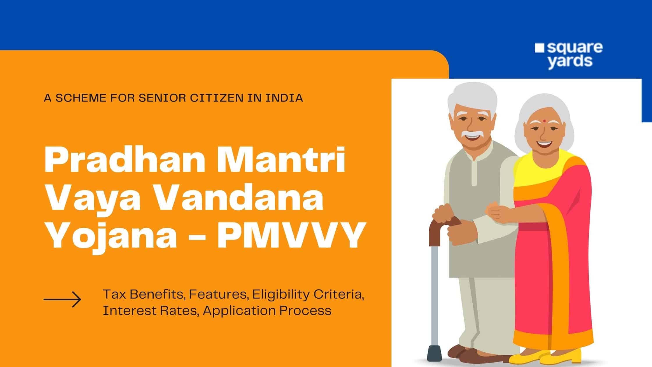 Pradhan-Mantri-Vaya-Vandana-Yojana