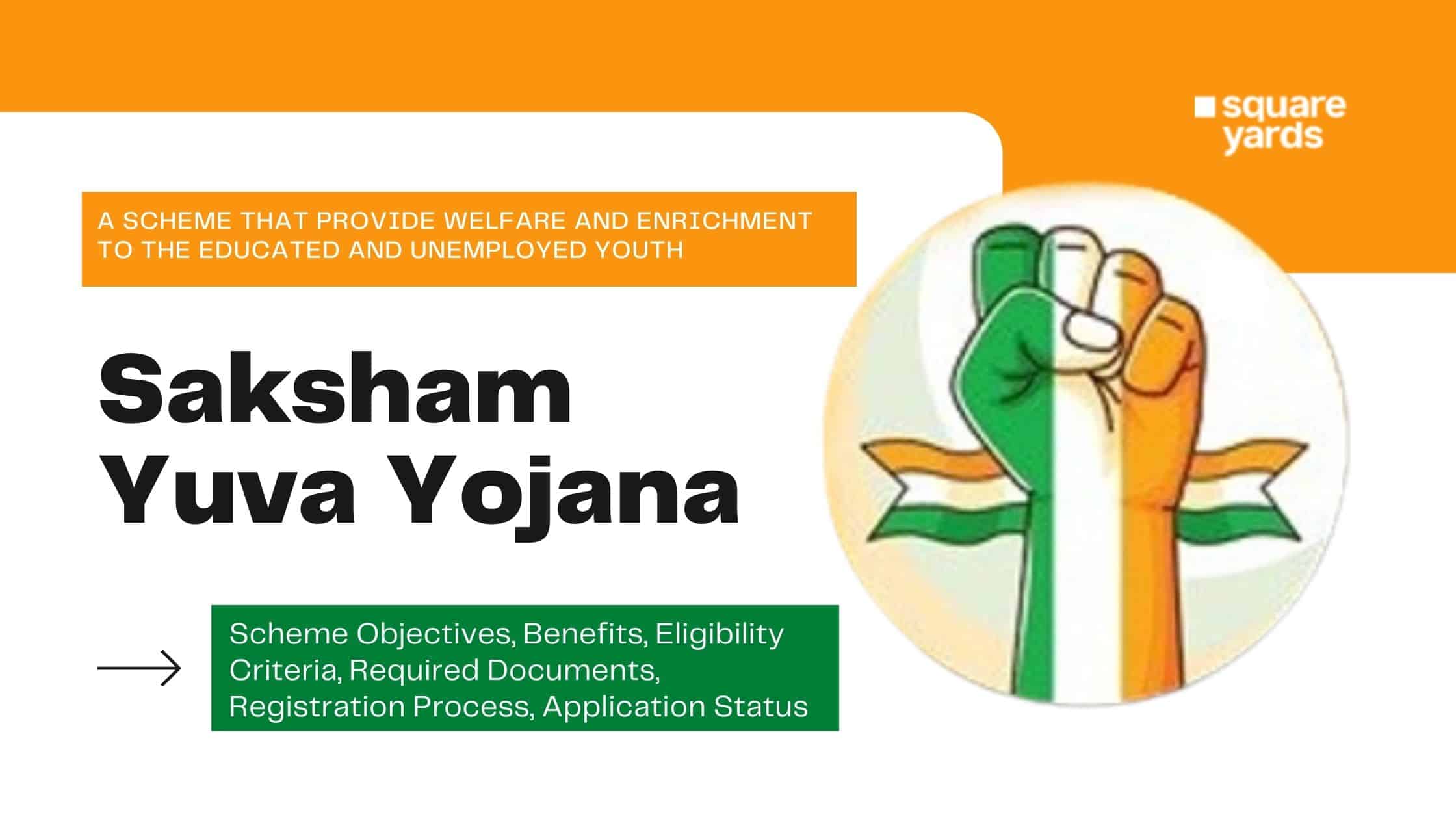 Saksham-Yuva-Yojana