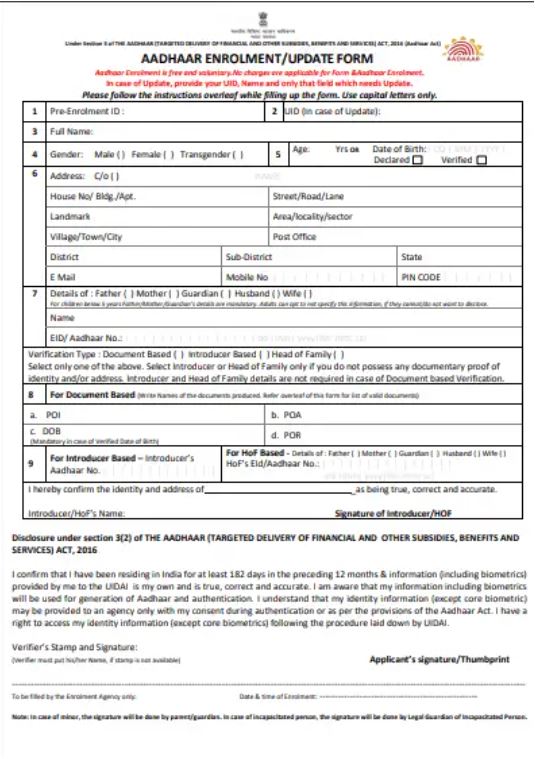 aadhar correction form