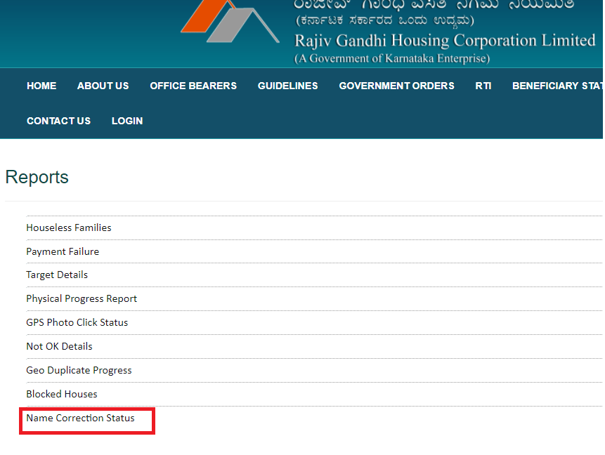 rgrhcl-Name-Correction-Status