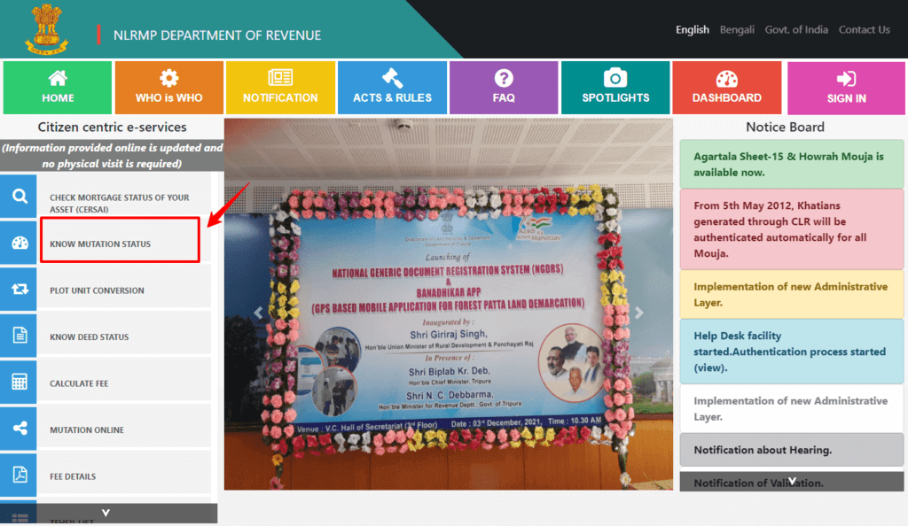 Know Mutation Status Jami Tripura