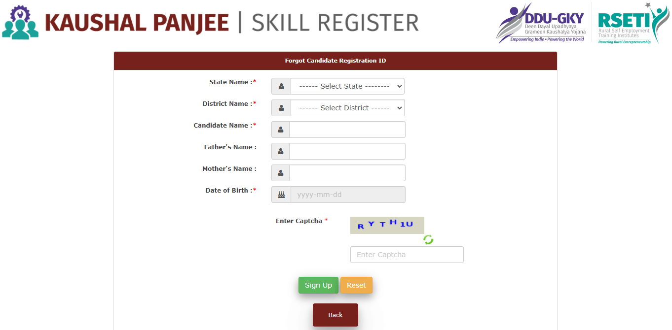 Search Your Kaushal Panjee ID Form