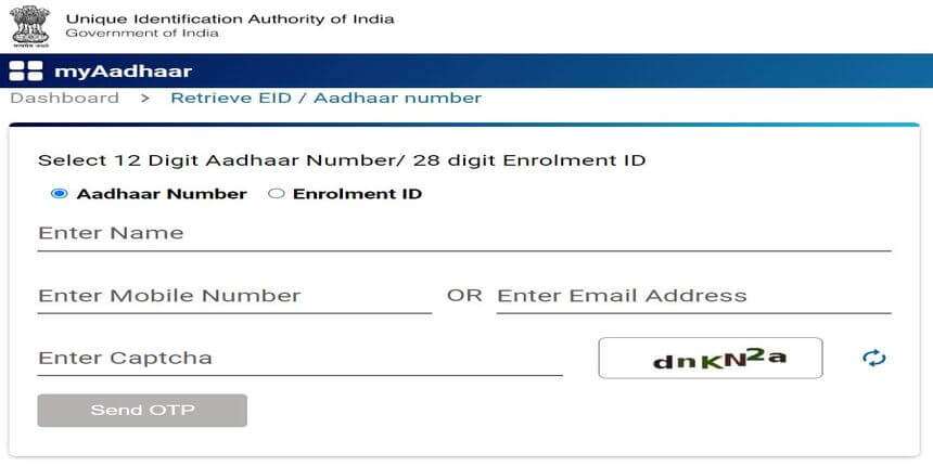 Aadhaar Virtual ID (VID