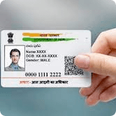 Aadhar Card