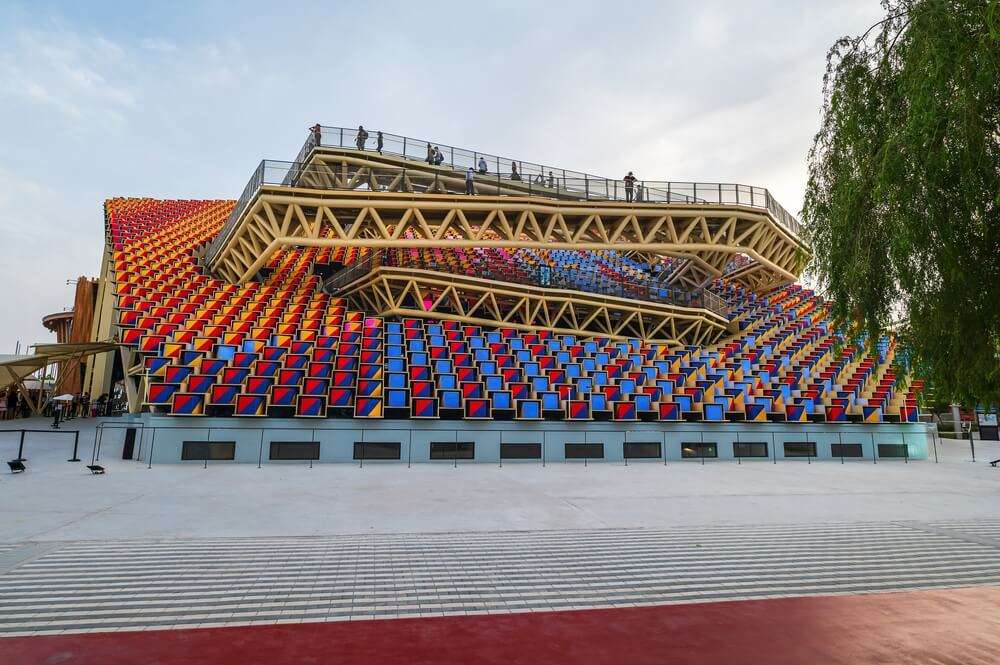 Republic of Korea Pavilion
