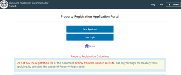 Stamp Duty pay on up portal