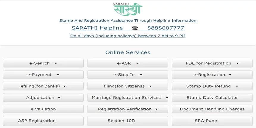 IGR-Maharashtra-website