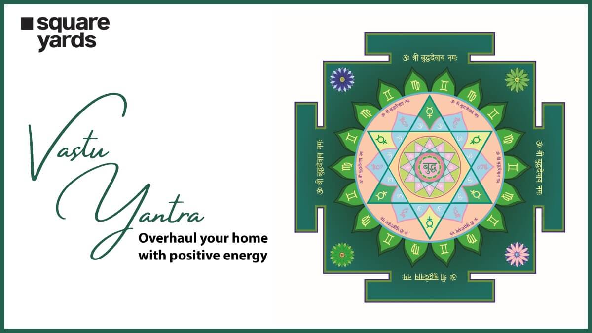 Vastu Yantra