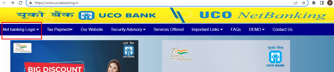 Link PAN Card to UCO Bank Account Image 2