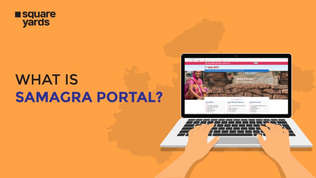 Samagra Portal Benefits, Features, Services and More