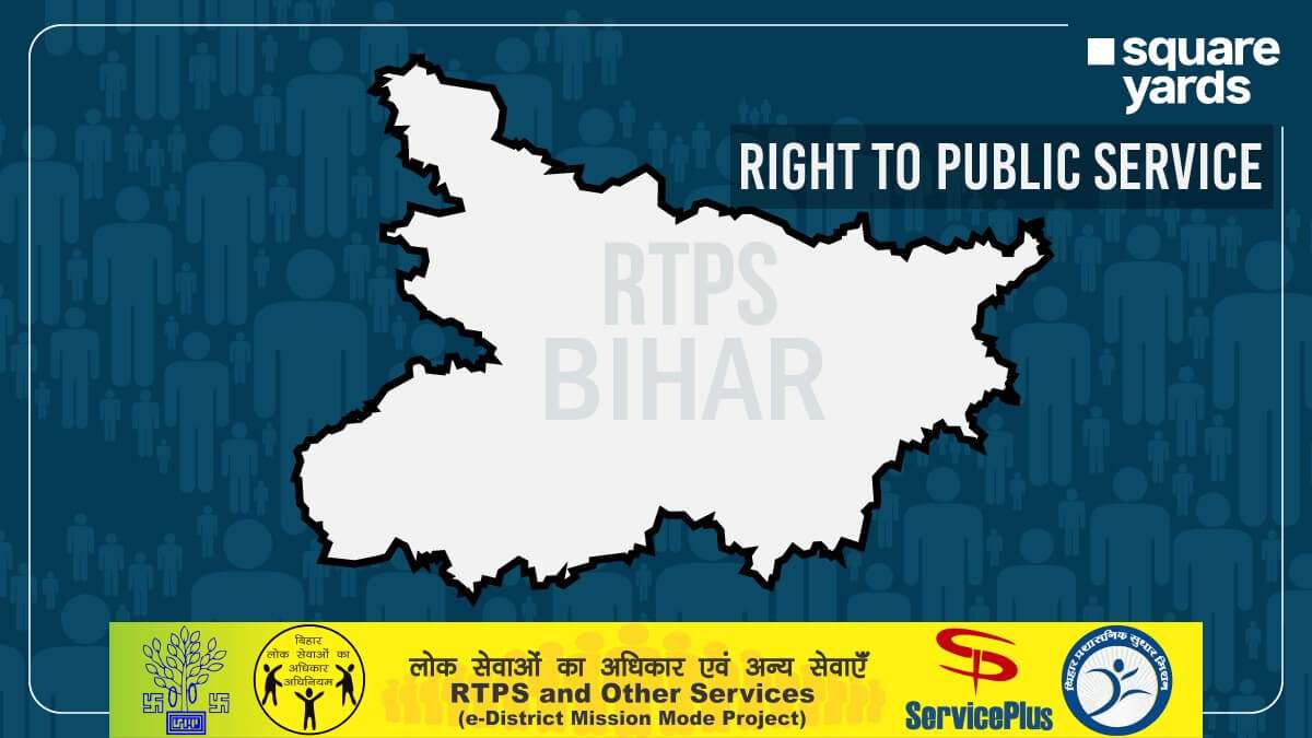 RTPS Bihar Gov