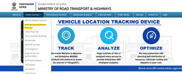 parivahan dl service