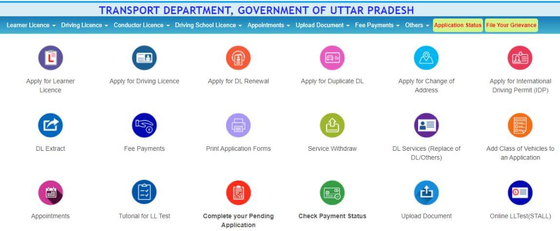 up parivahan portal