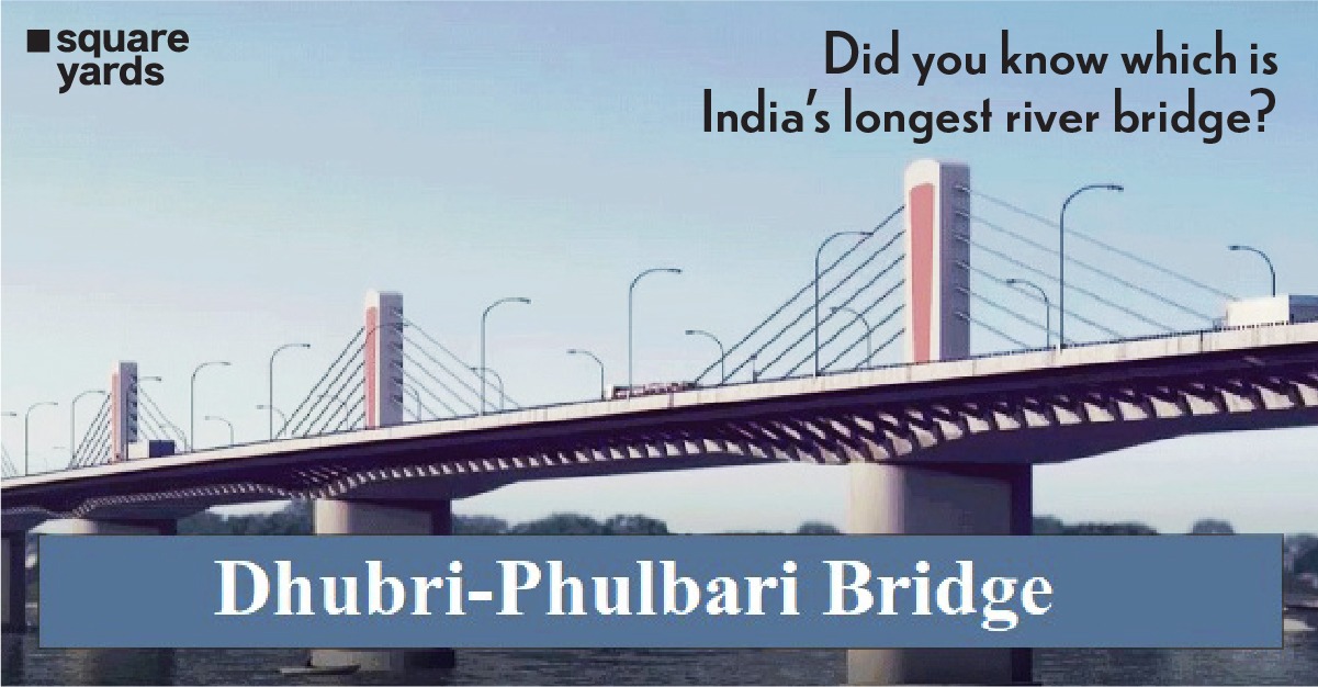 Dhubri Phulbari Bridge