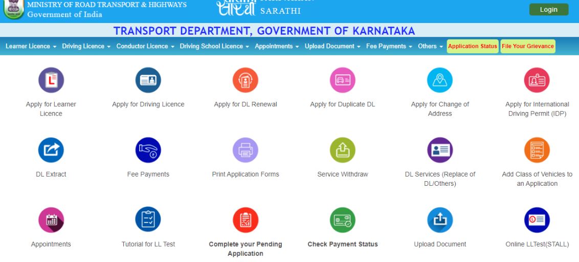 Karnataka parivahan. DL