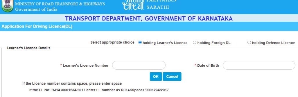 Karnataka parivahan. LL