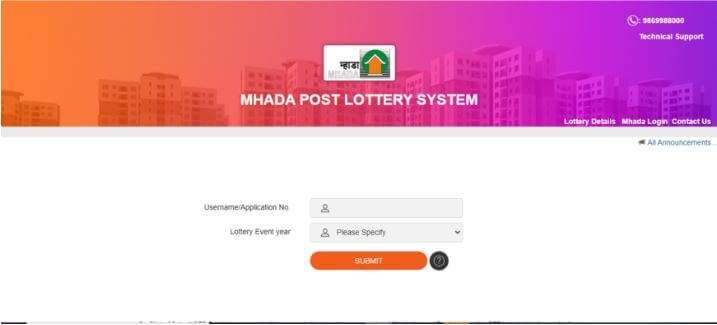 MHADA-Lottery refund