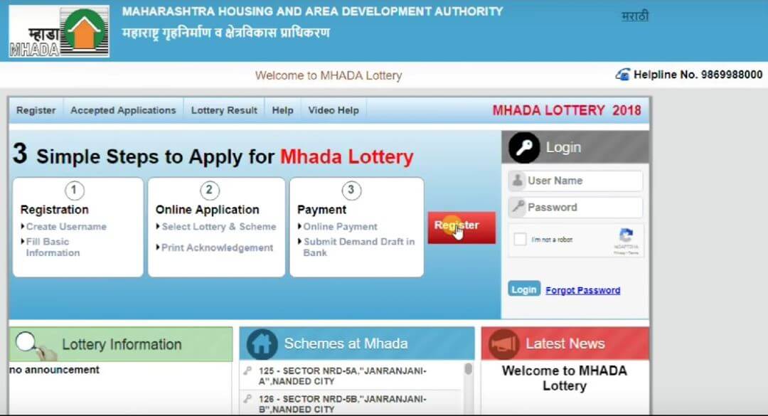 mhada pune portal