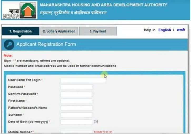 mhada registration