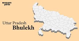 UP Bhulekh