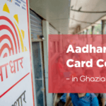 aadhar card center ghaziabad