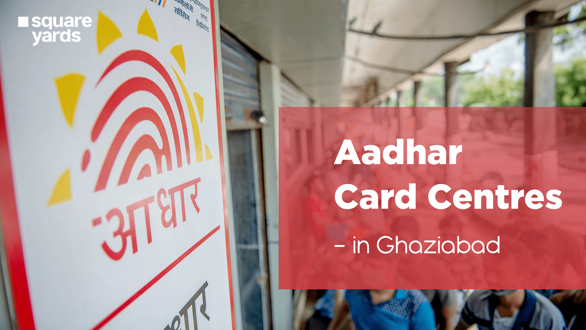 aadhar card center ghaziabad