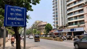 khar west mumbai