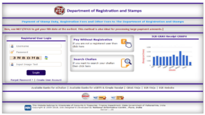 inspector general of registration