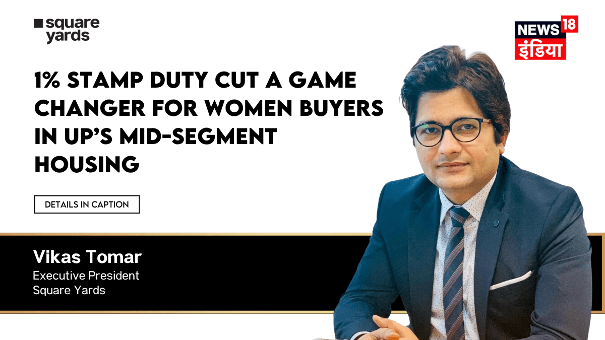 Empowering Women Homebuyers UP's New 1% Stamp Duty Relief Program