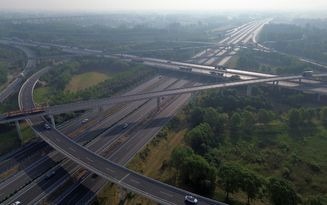 Vizag upcoming semi-ring road