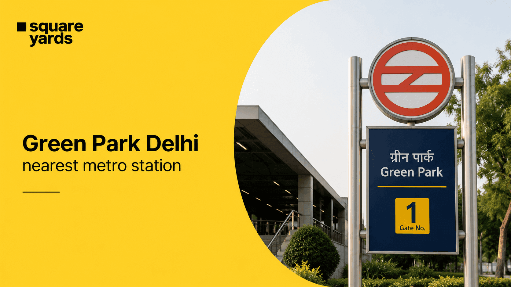nearest metro station to green park