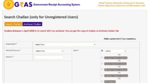 GRAS challan