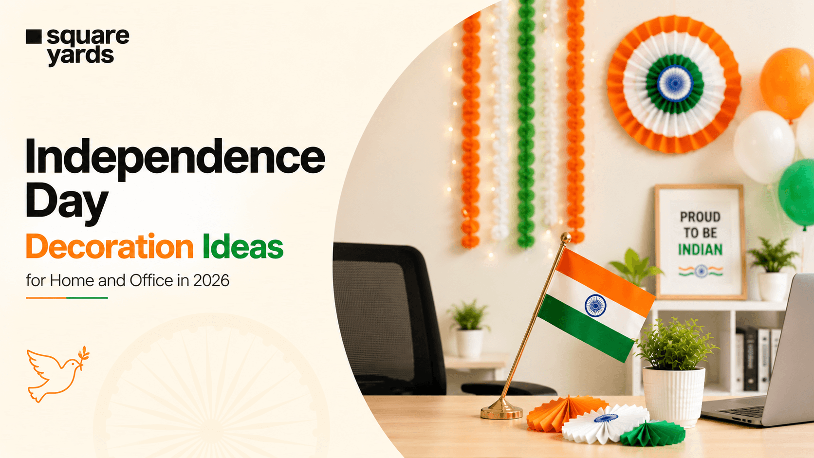 independence day home decor