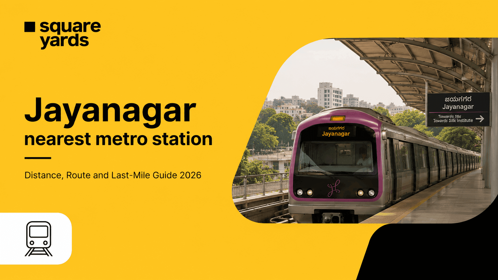 nearest metro station to jayanagar
